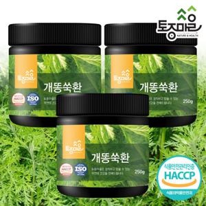 [토종마을]HACCP인증 국산 개똥쑥환 250g X 3통