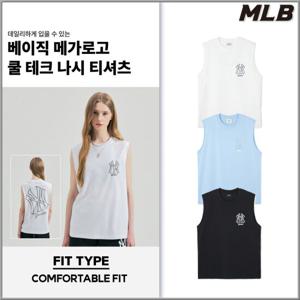 [MLB] 남녀공용 메가로고 쿨테크 나시 티셔츠 (3ATKB0343-3종)