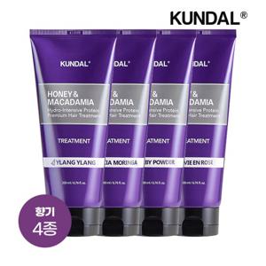 쿤달 허니 앤 마카다미아 헤어 트리트먼트 200ml x4개