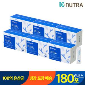 비피맥스 비피더스 유산균 프리미엄100억 XOS 6박스 / 냉장배송