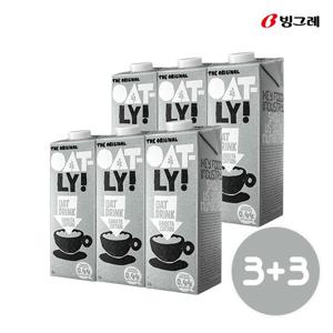 빙그레 오틀리 귀리우유 오트밀크 바리스타 1L 6개입 (3+3)