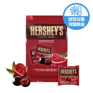 허쉬 다크초콜릿 석류 210g