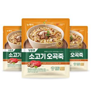 [본사직영] 뉴케어 당플랜 소고기 오곡죽 (604g) 3봉