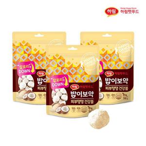 [하림펫푸드] 밥이보약 피부탱탱 건강볼 38g x 3