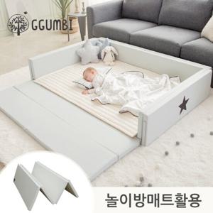 [꿈비] 변신범퍼침대 특대형_월드스타_놀이방 유아 매트 침대