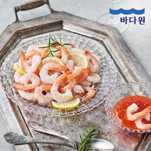 바다원 칵테일새우 냉동흰다리 새우살 150gx2팩