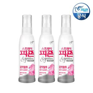 스프레이피죤 섬유탈취제 시그니처 플라워페스티벌 80ml x 3개