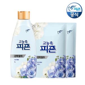 피죤 고농축 섬유유연제 오션후레쉬 1L 용기 + 1.6L 리필 x 2개