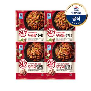 [대림냉동] 24/7 볶음 350g x4 무교동낙지/쭈꾸미철판