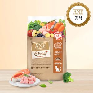 ANF 식스프리플러스 고양이 어덜트 5.6kg +HS프로용발톱깎이