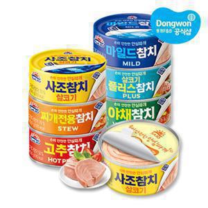 [사조대림] 사조 참치(안심따개) 100g x15캔