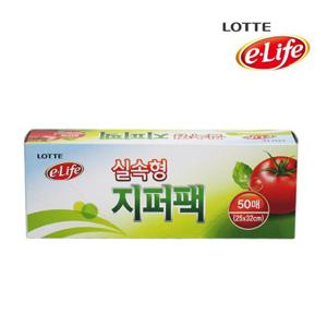 롯데 e-life 식자재 지퍼백 25cm x 32cm 50매