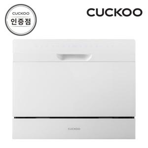 쿠쿠 CDW-BD0620TW 6인용 식기세척기 공식판매점 SJ