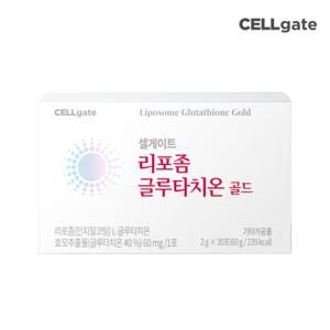 셀게이트 리포좀 글루타치온 골드 2g 30포 1박스