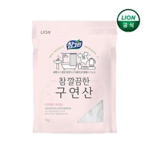 참그린 참 깔끔한 구연산 1kg x 1개