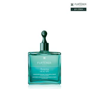 [르네휘테르][진정]아스테라 두피 진정 세럼 50ml