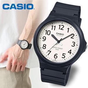 [정품] CASIO 카시오 MW-240-7B 남성 공용 학생 저소음 수능시계