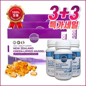 [3+3] 라이프스팬 뉴질랜드 초록입홍합 25000mg 90정+마린 콘드로이친 60정