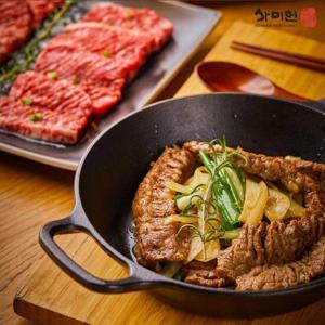 사미헌 양념소갈비살3팩(1팩500G)