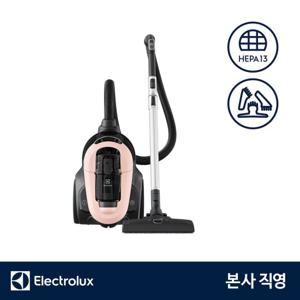 EFC71511BP 얼티밋홈700 컴팩트 유선 청소기  최대출력 1600W 헤파13 / 3in1 액세서리