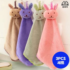 주방수건 욕실 다용도 토끼 핸드타올 고리 3PCS 세트 24TOWEL_RB