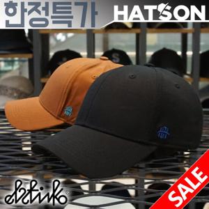 [햇츠온]브랜드 남여 하드 볼캡 야구 패션 캡 모자 J3EL301 AD