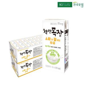 건국유업 착한목장 소화가 잘되는 멸균 우유 190ml 48팩