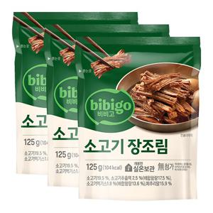 [CJ] 비비고 소고기장조림125G X 3개