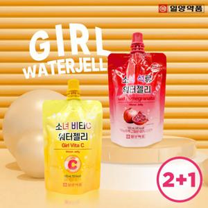 일양약품 맛있게 먹는 소녀워터젤리 석류/비타C 100ml 30포