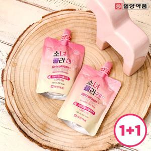 일양약품 마시는 소녀콜라겐 플러스 100ml 20포 저분자 피쉬