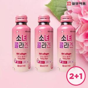 일양약품 마시는 소녀콜라겐 액상음료 100ml 30병 저분자 피쉬