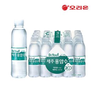 [오리온] 닥터유 제주용암수 330mL x 40pet