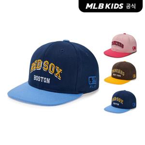 [MLB키즈]24N 메가베어 스냅백 (3color) 7ACPC074N