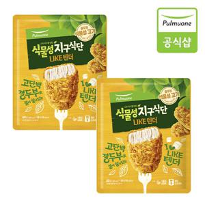 [풀무원] 고단백 두부텐더(400g)X2봉