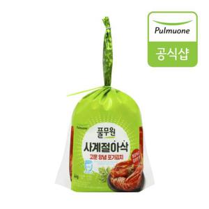 [풀무원] 사계절 아삭 고운양념 포기김치 (4kg)