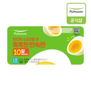 [풀무원]목초촉촉란10구 (500g)