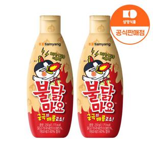 [삼양식품] 불닭마요 250g x 2개