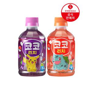 [직영] 코코리치 포켓몬주스 280ml x 24펫 (2종)