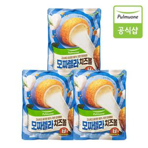 [풀무원] 모짜렐라치즈볼X3