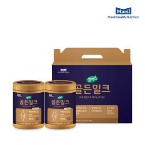 [선물세트] 셀렉스 골든밀크 선물세트(360g*2통+텀블러)