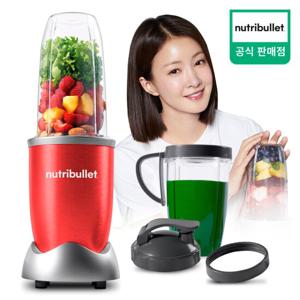 뉴트리불렛 데일리 블렌더 주서 믹서기 NB908R 레드