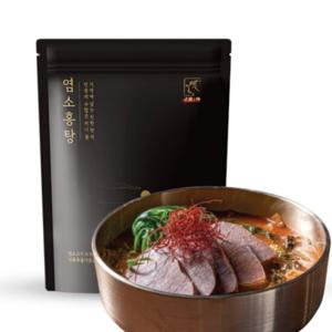 제주맛집 고양옥 염소홍탕 700g 10팩