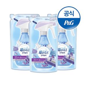 페브리즈 섬유탈취제 라벤더유칼리툽스 향 320ml 리필 3개