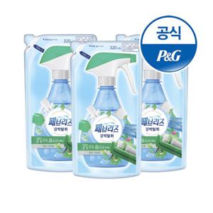 페브리즈 섬유탈취제 허브 향 320ml 리필 3개