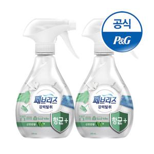 페브리즈 섬유탈취제 항균플러스 370ml 2개 산뜻한향