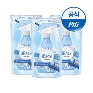 페브리즈 섬유탈취제 상쾌한 향 320ml 리필 3개