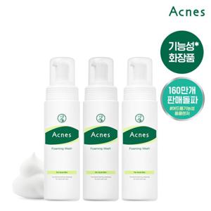 [아크네스] 포밍워시 200ml x3개