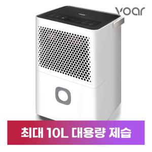 [S] 보아르 모아 파워 6L 최대 10L 가정용 공기청정 제습기