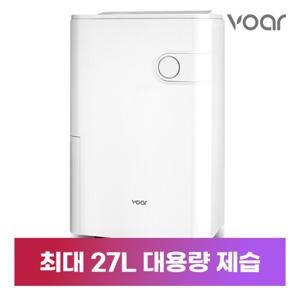 [S] 보아르 스마트 대용량 13L 최대 27L 가정용 저소음 제습기