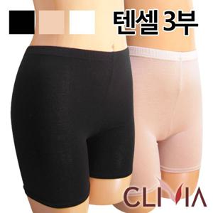 [크리비아] 텐셀3부속바지1종(C4311P)FREE/XL